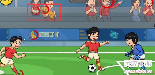 抖个大包袱找出国产元素