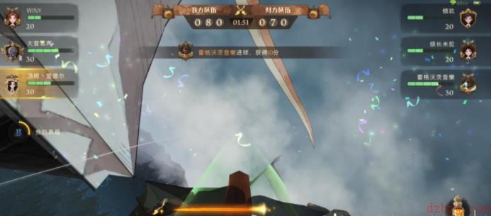 哈利波特魔法觉醒魁地奇训练赛玩法规则