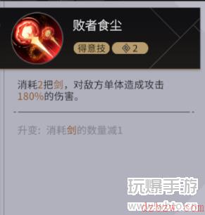 非匿名指令朱莉怎么样