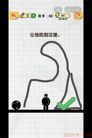 画线火柴人第69关怎么过