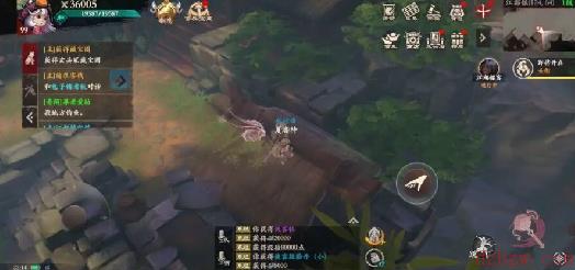 镖人手游江都城奇闻如此宝物怎么触发
