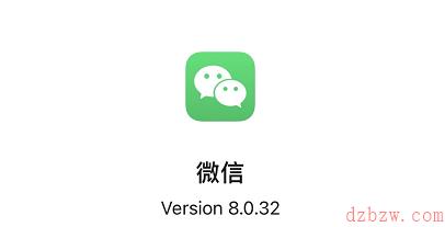 微信拜年红包语音怎么设置