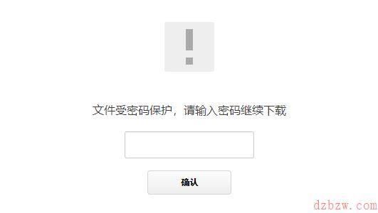 壁纸引擎mpkg文件下载使用教程