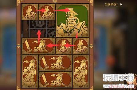 空之要塞启航困龙阵第34关攻略