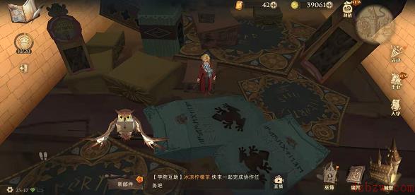 哈利波特有求必应屋怎么进