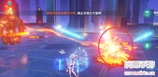 原神无相之火标准乐谱攻略