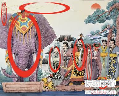 进击的汉字曹冲称象通关攻略