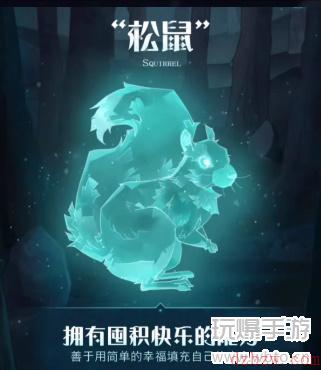 哈利波特魔法觉醒守护神松鼠怎么获得