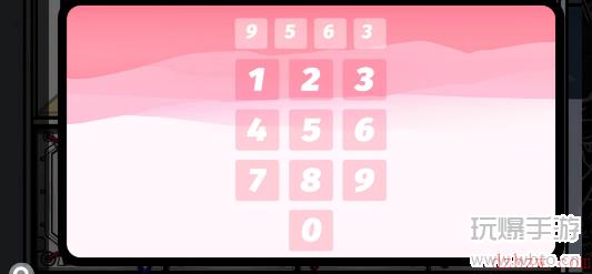 房间的秘密2起点第五关攻略