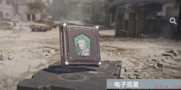 使命召唤手游绿色芯片作用介绍