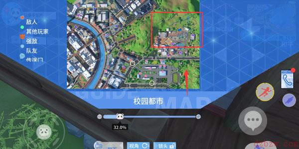 青春校园模拟器过山车在哪