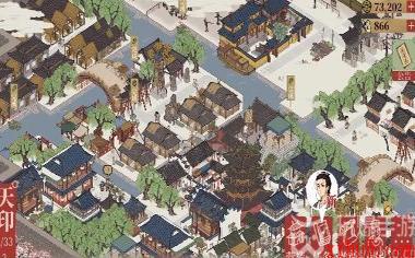 江南百景图桂花树下宝藏的秘密是什么