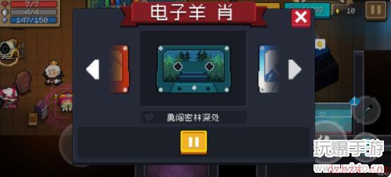 元气骑士磁带有多少个