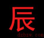 悬崖之上在哪里看