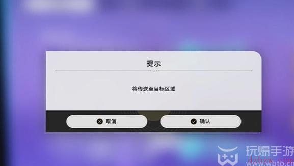 崩坏星穹铁道隐匿代码在哪