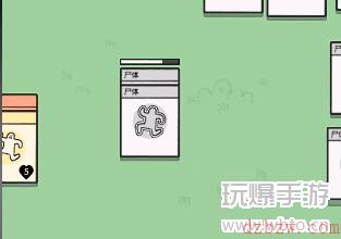堆叠大陆婴儿太多怎么办