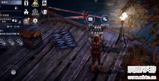 黑色沙漠手游怎么钓鱼