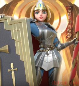 风暴之眼贞德攻略