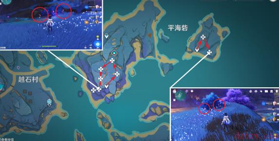 原神宵宫突破材料一览