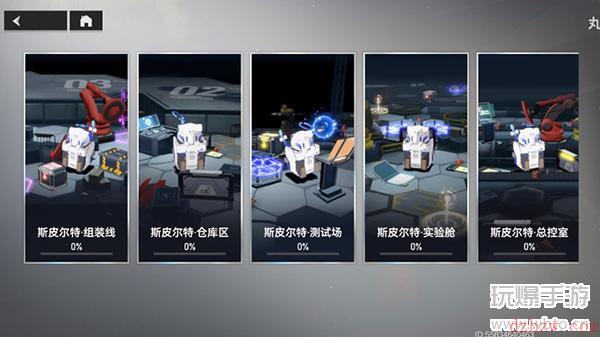 深空之眼新手攻略大全