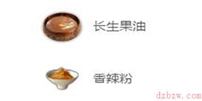 妄想山海甜辣红烧肉怎么做