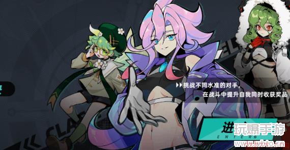 赛尔计划关卡攻略