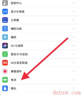 抖音苹果电池量怎么截图
