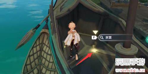 原神问题的转化成就攻略