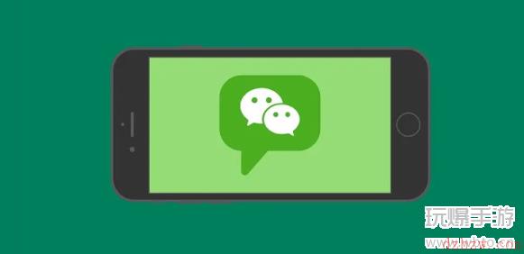 怎么批量删除微信好友