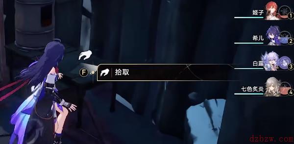 冒险鼹鼠队寻找剩下宝藏攻略