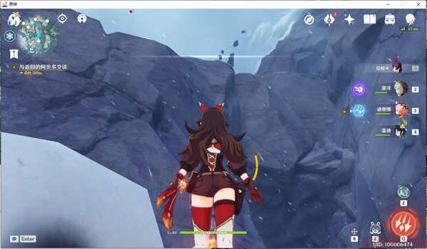 原神雪山八个石碑在哪