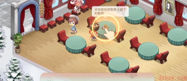 奥比岛手游开心餐厅玩法攻略