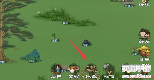 桃源记木头没了怎么办
