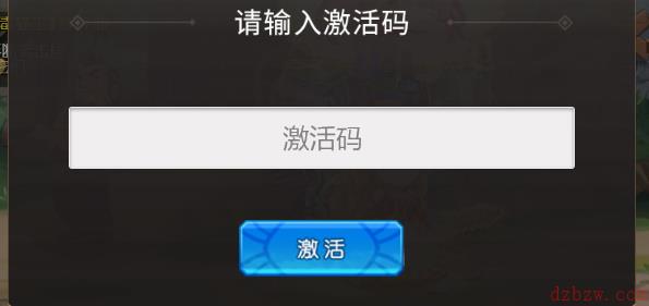 勇者脱逃CDK兑换码大全