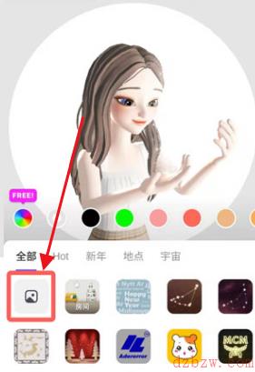 崽崽zepeto怎么换自定义头像
