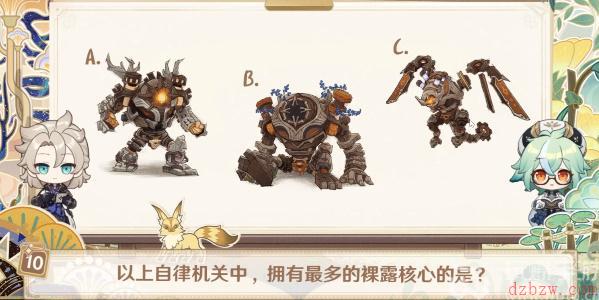 原神绘知万物答题攻略