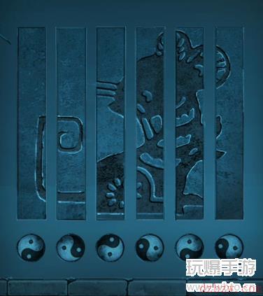 引魂铃攻略第三章