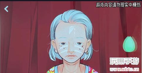 收纳达人重返二十岁通关攻略
