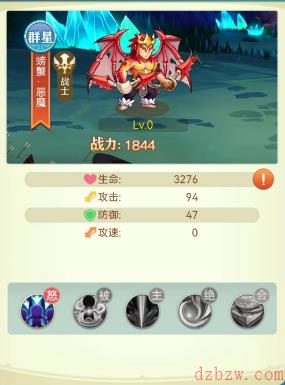 爆汁切水果最强阵容推荐