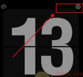 翻页时钟怎么设置秒