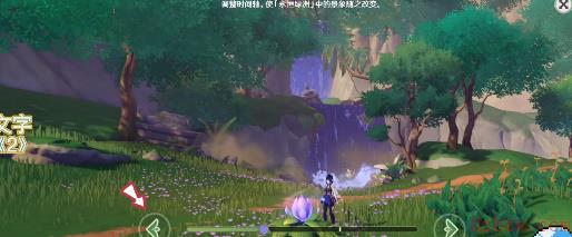 原神永恒绿洲三个记忆体位置攻略