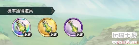 新世界狂欢追夏霓虹攻略