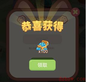 口袋宠物世界兑换码大全
