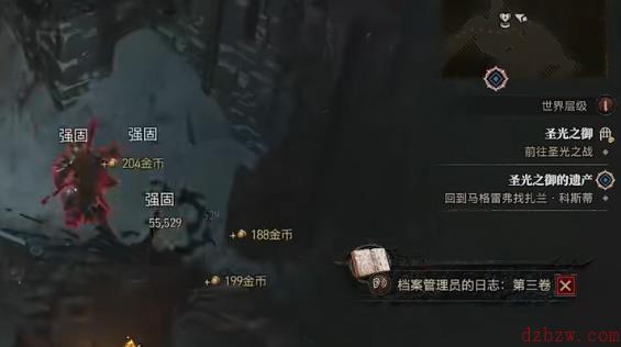 暗黑4圣光之御的遗产任务怎么做