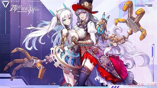 那些需要守护的兑换码在哪获得