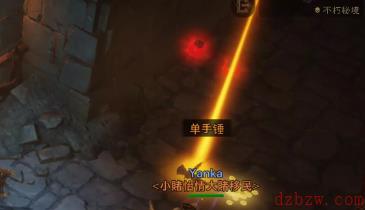 暗黑破坏神不朽传奇装备怎么获得