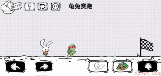 脑洞人大冒险第16关怎么过