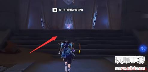 原神啸卷试炼怎么玩