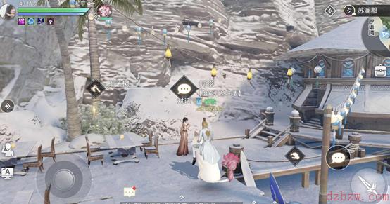 天谕手游吵架夫妻怎么做