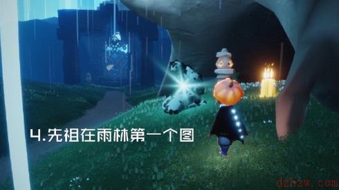 光遇12.10任务攻略